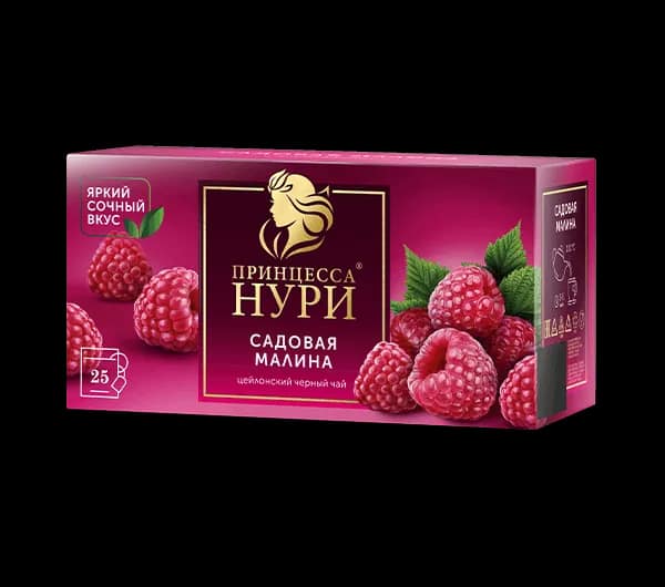 Nuri Малина 25 пак