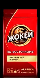 Jokey По-восточному 250 г мол