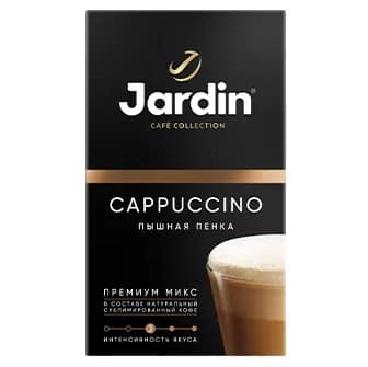 Кофейный напиток 3 в 1 Jardin Cappuccino, 8 пакетиков