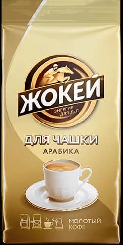 Jokey Для чашки 225 г