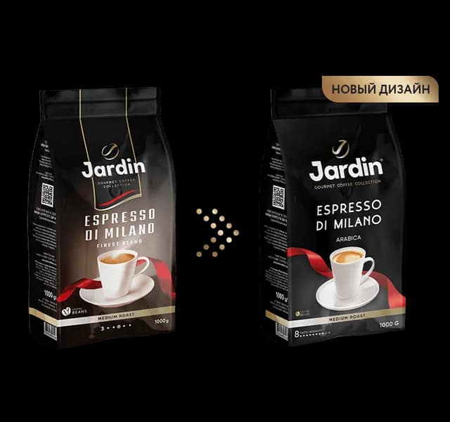 Jardin Эспрессо зерно 1 кг