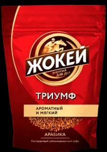 Jokey Триумф 280 г