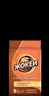 Jokey Кафе Итальяно 100 г мол