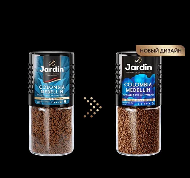Jardin Колумбия 95 г