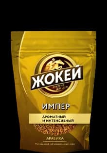 Jokey Импер 75 г