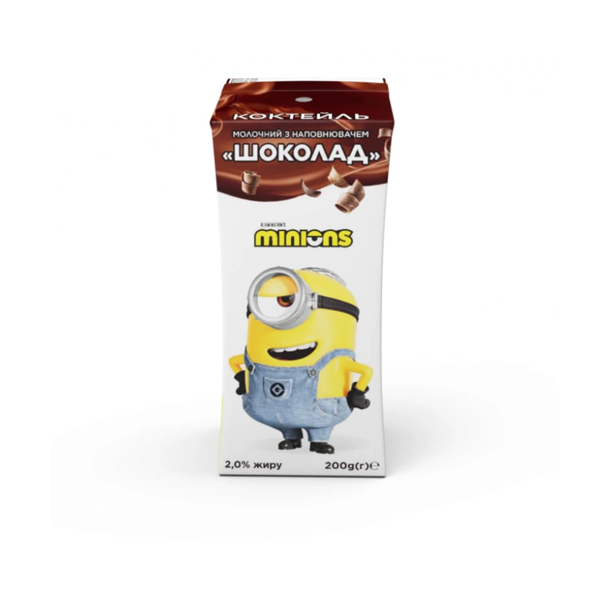 Băutură de lapte ultrapasteurizată (UHT) pentru copii cu gust de cacao Minion 2% grăsime, 200 g