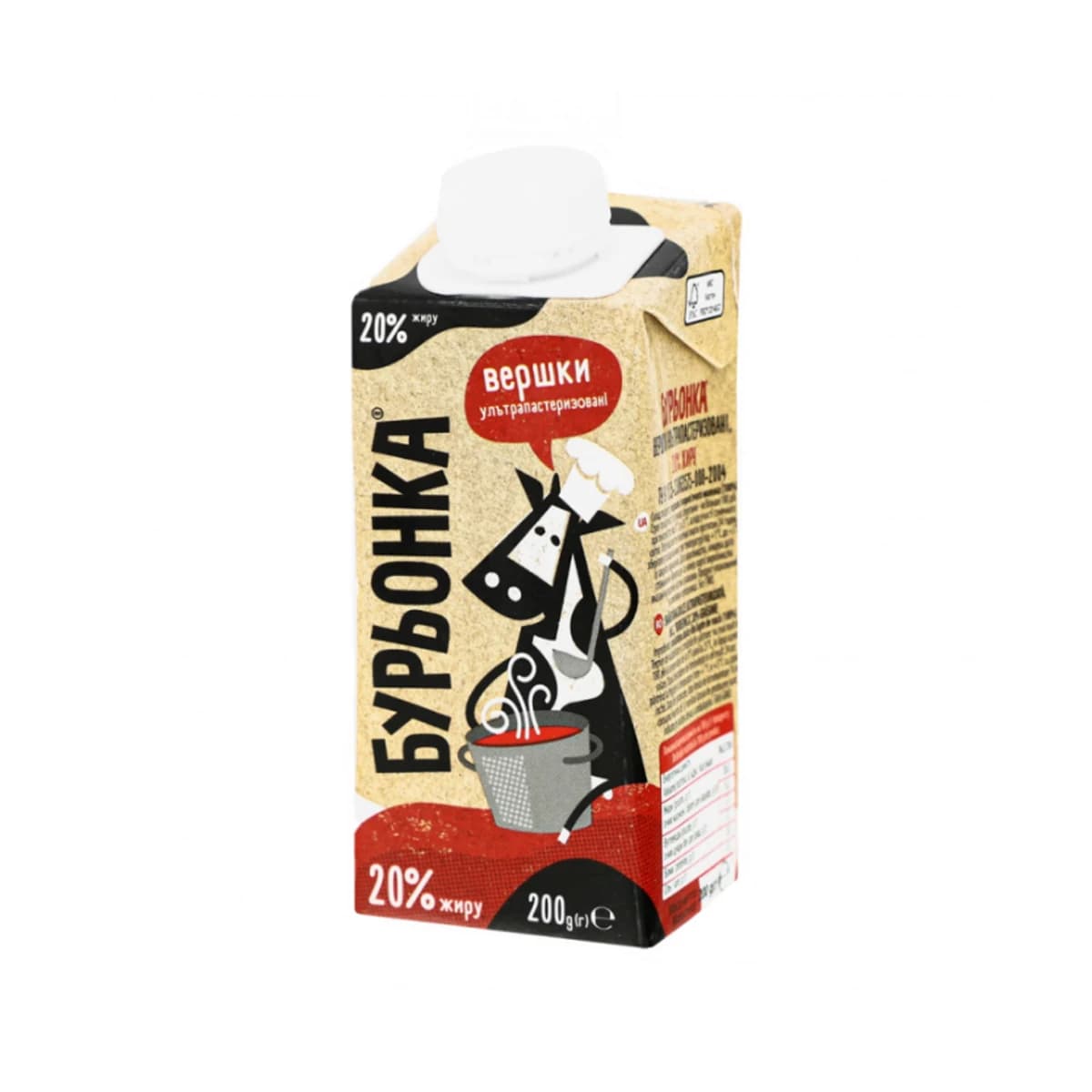 Smântână dulce ultrapasteurizată (UHT) Bureonca 20% grăsime, 200 g