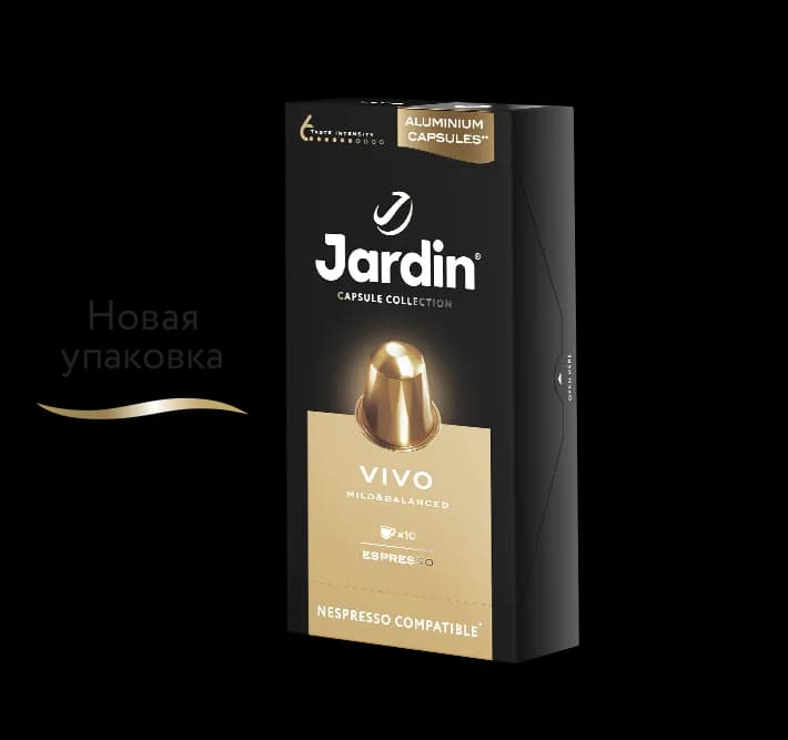 Jardin Vivo coffee capsules, 10 pieces