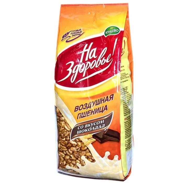 Grâu Expandat cu Gust de Ciocolată Na Zdorovie 175g