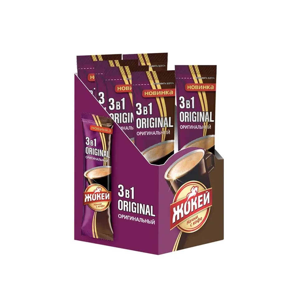 Băutură de cafea 3 în 1 Jokey Original, 10 plicuri