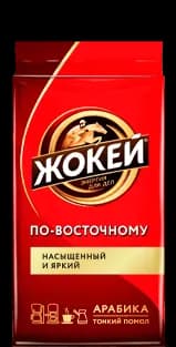 Jokey Oriental ground coffee, 250 g