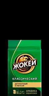 Jokey Classic ground coffee, 100 g