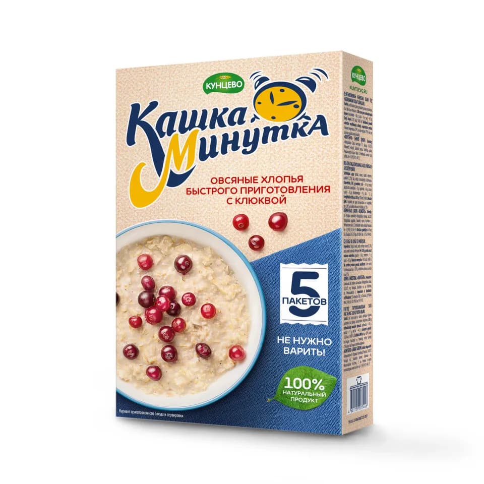 Kashka-Minutka cu rachitele 185g