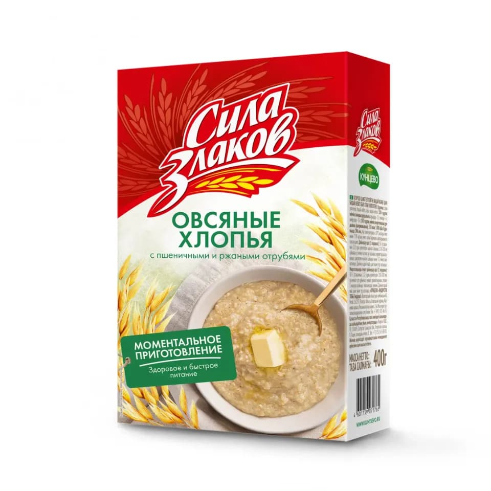 Fulgi de ovăz cu tărâțe de grâu și secară, fără fierbere Sila Zlakov, 400 g
