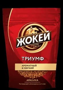 Jokey Triumph instant coffee, 150 g