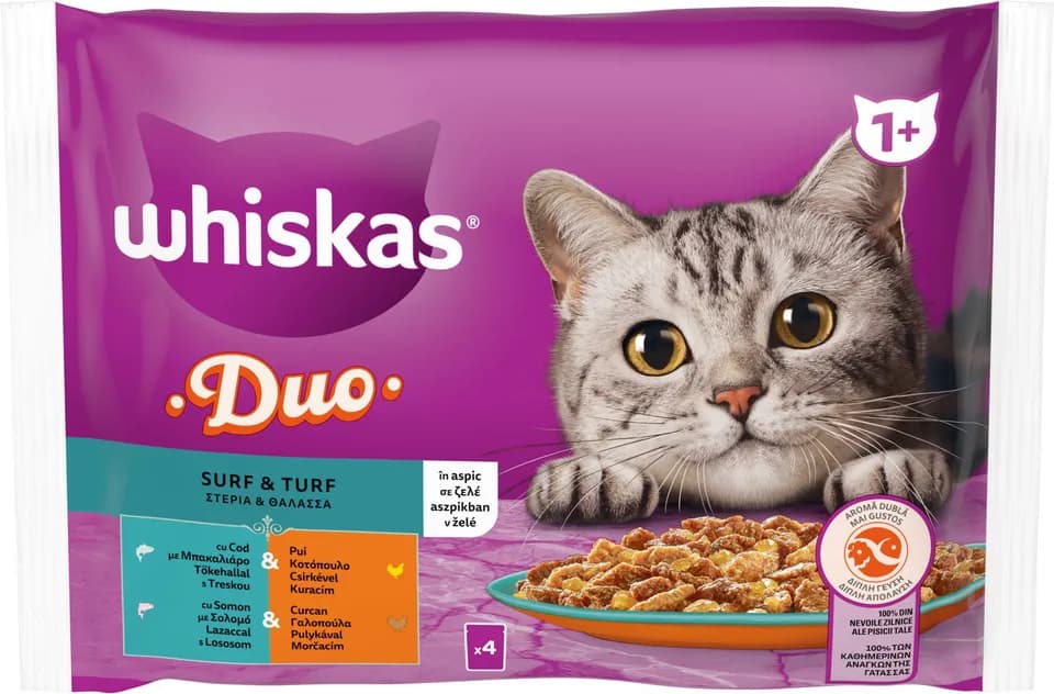 Whiskas, влажный корм для взрослых кошек, ассорти мяса и рыбы в желе, 4 × 85 г