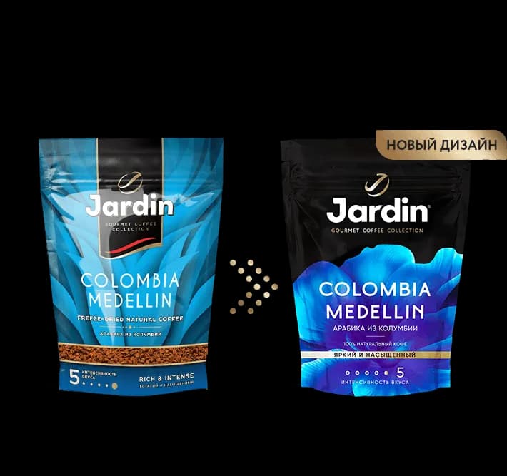 Jardin Colombia instant coffee, 75 g