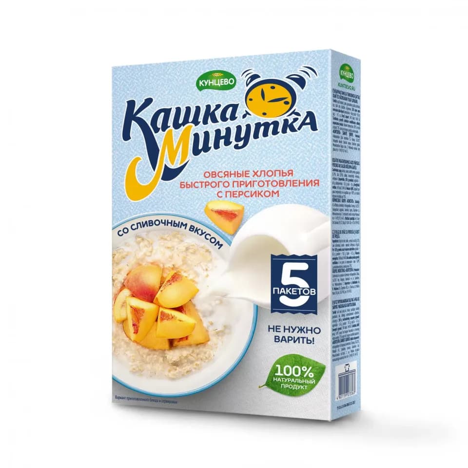Kashka-Minutka peach and cream flavor 215g