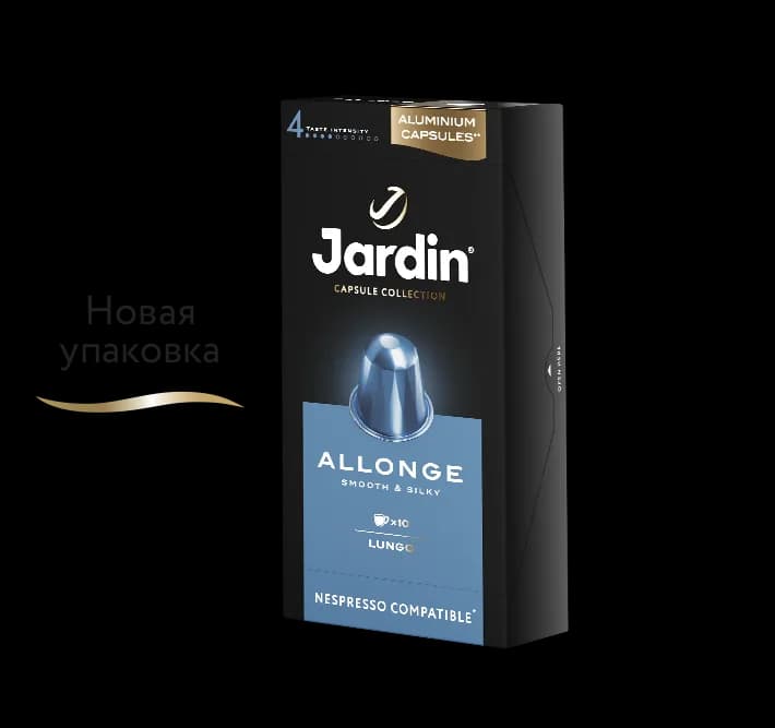 Jardin Allonge coffee capsules, 10 pieces
