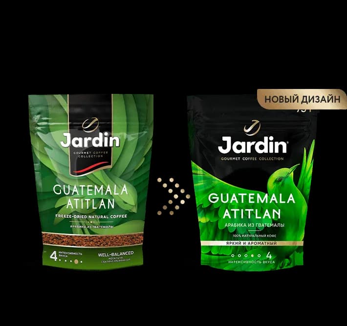 Cafea solubilă Jardin Guatemala, 75 g
