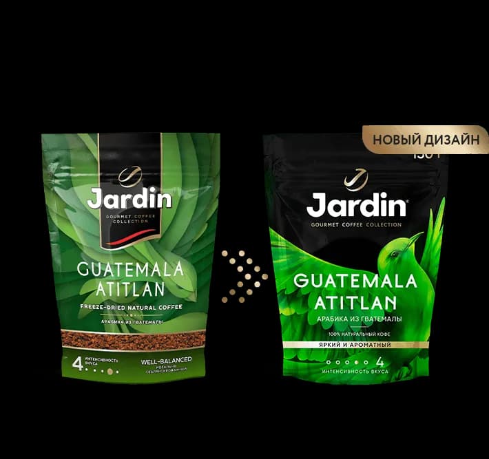 Cafea solubilă Jardin Guatemala, 150 g