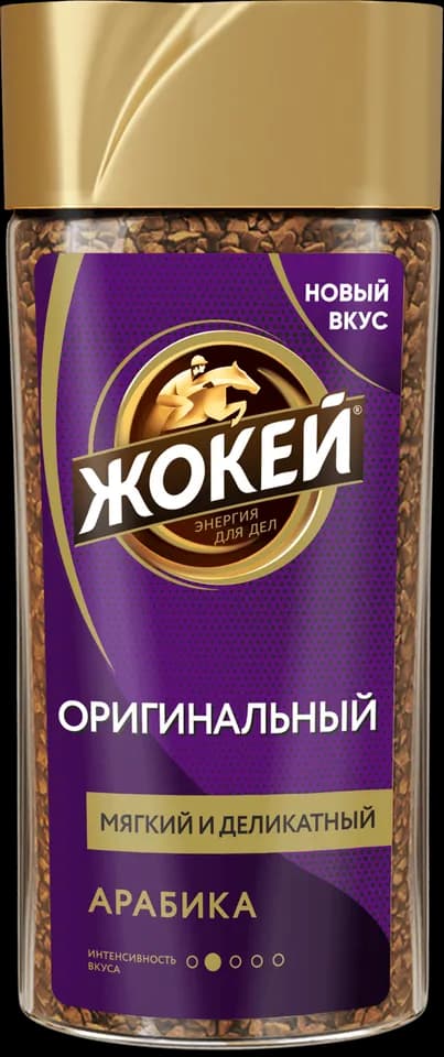 Cafea solubilă Jokey Original cu orz, 90 g