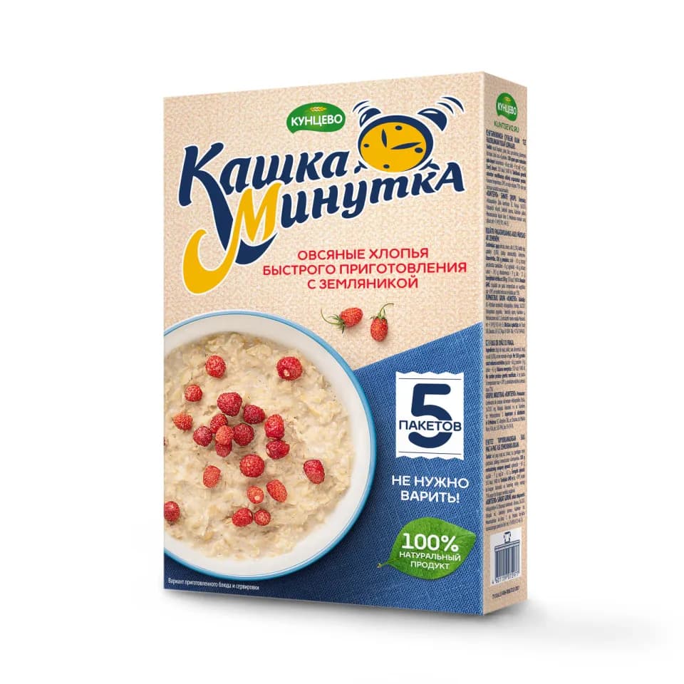 Kashka-Minutka cu fragi 185g