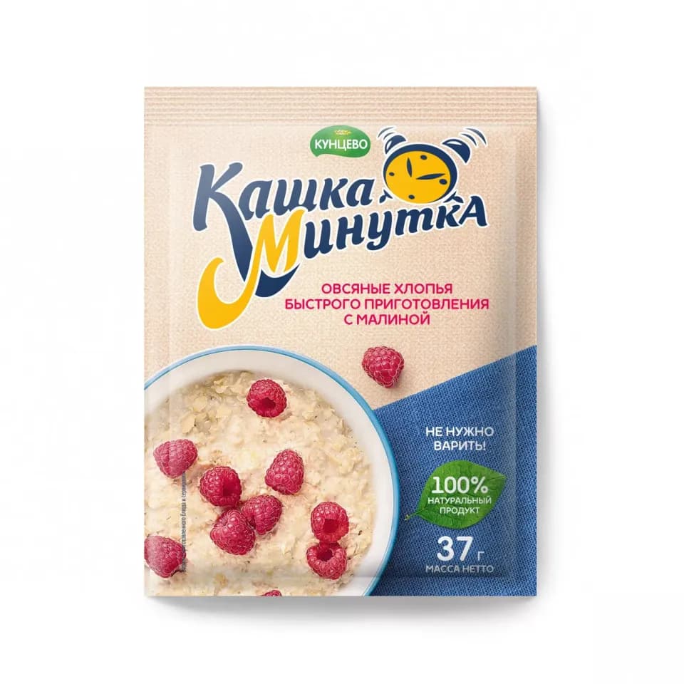 Kashka-Minutka raspberry 37g