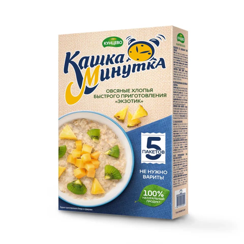 Кашка-Минутка Экзотик, 185 г