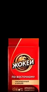 Jokey Oriental ground coffee, 100 g