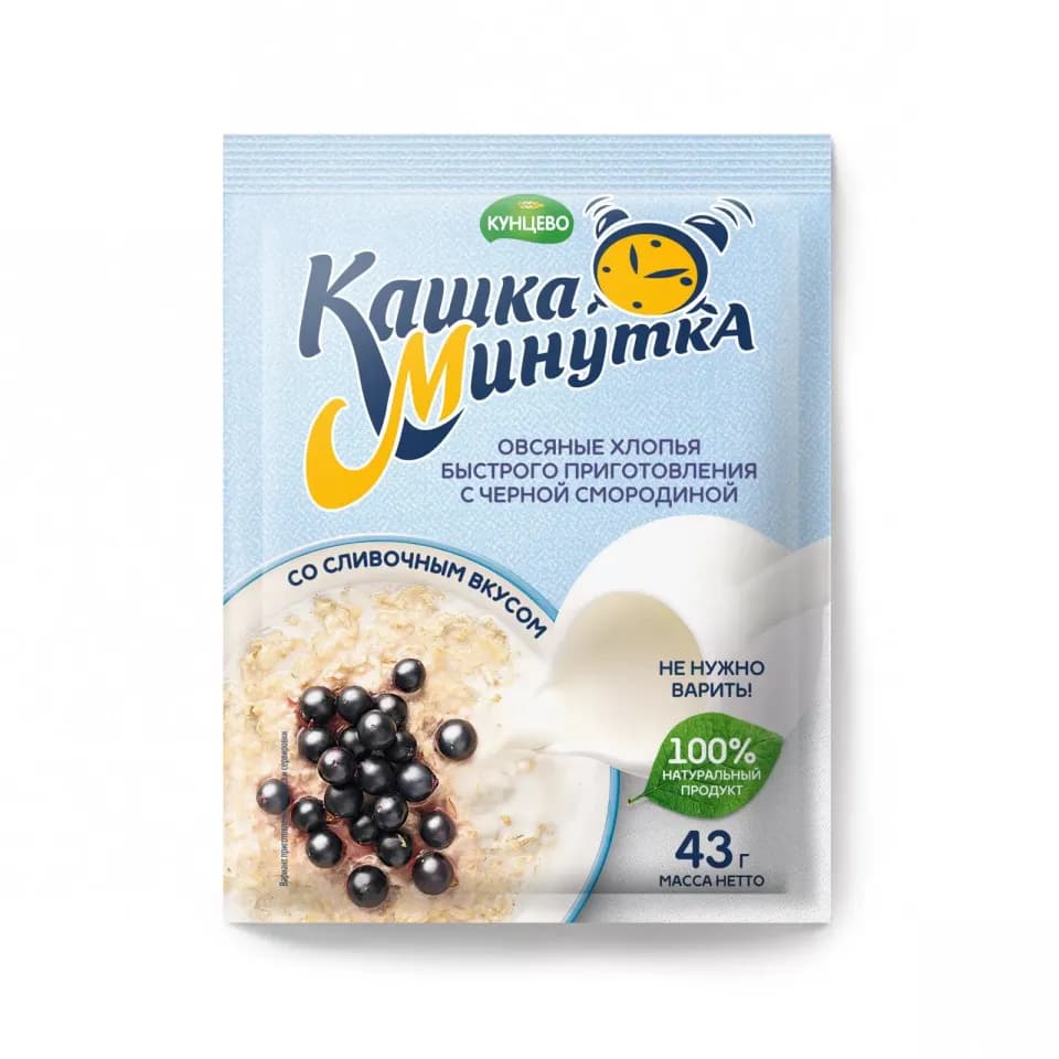 Кашка-Минутка с чёрной смородиной и сливками, 43 г