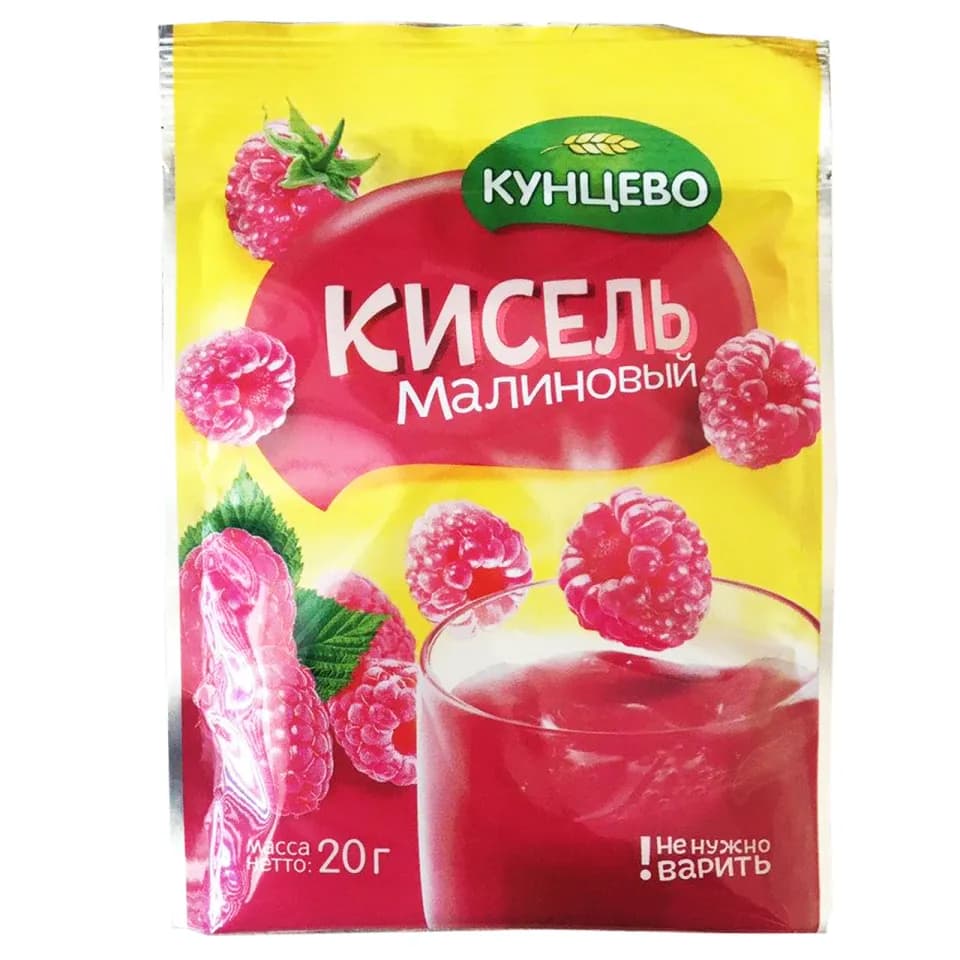 Kuntsevo Instant Kissel Raspberry, 20 g
