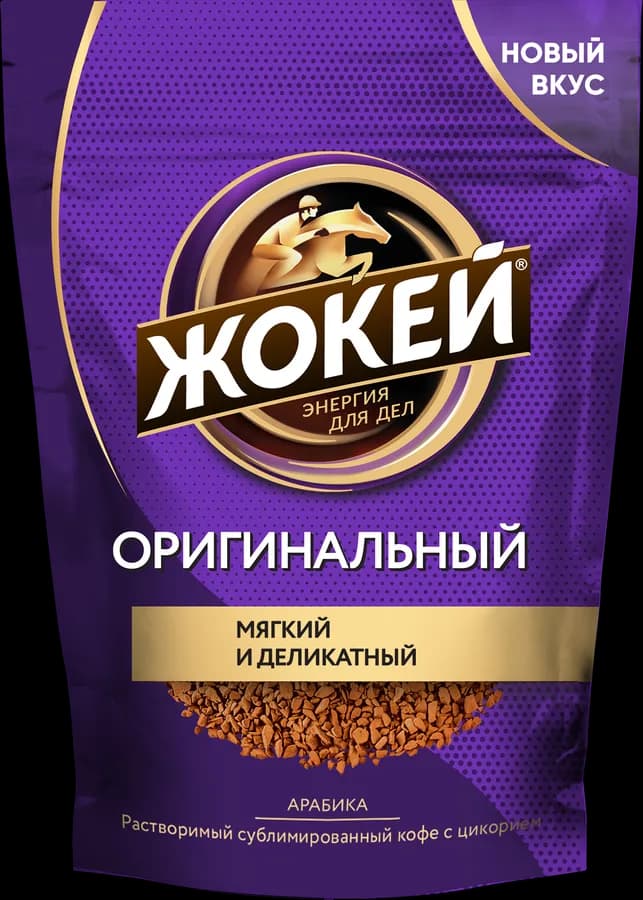 Jokey Original instant coffee with chicory, 130 g