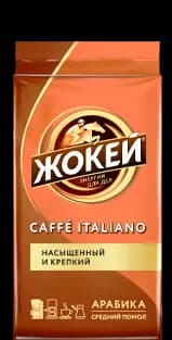 Jokey Кафе Итальяно 250 г мол