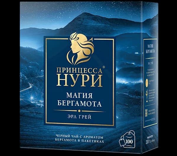 Nuri Магия Бергамота 100 пак