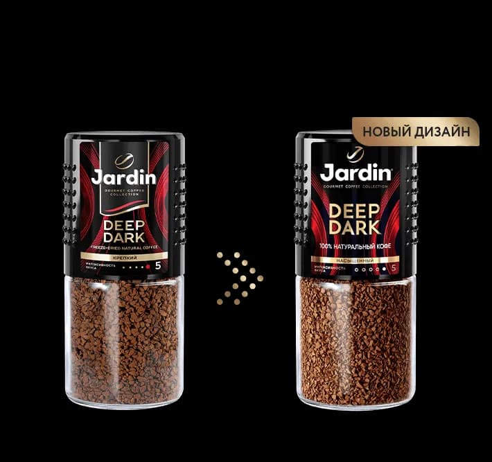 Jardin Deep Dark instant coffee, 95 g