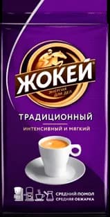 Jokey Traditional ground coffee, 450 g