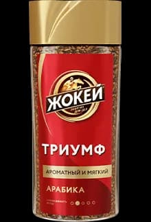 Jokey Triumph instant coffee, 95 g