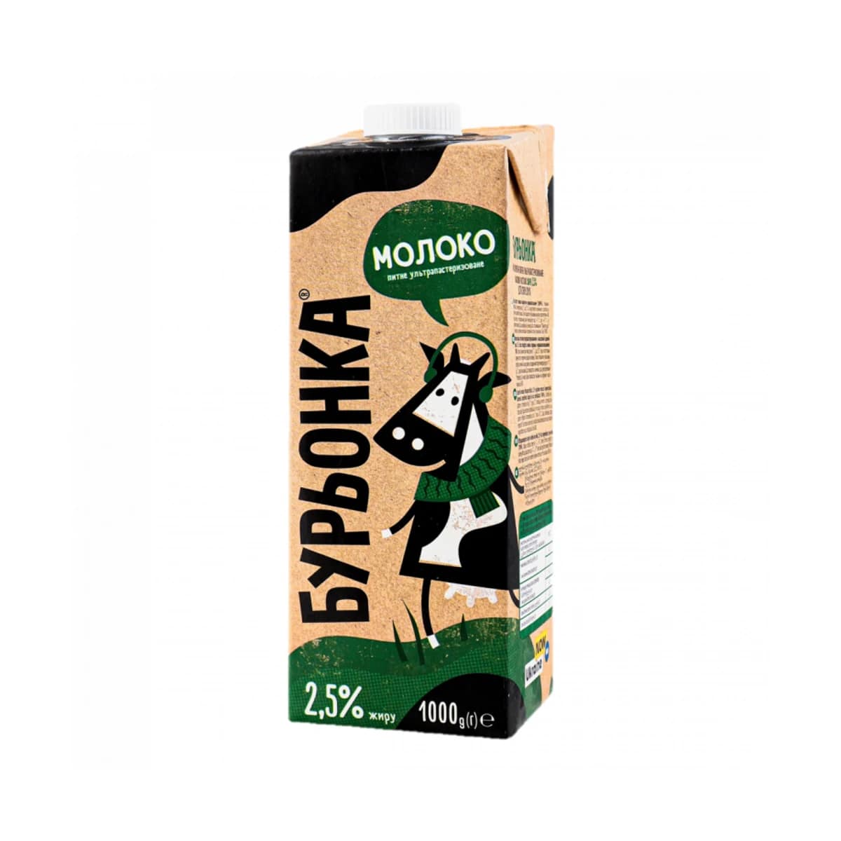 Bureonca Ultra-Pasteurized (UHT) Cow's Milk 2.5% fat, 1000 g