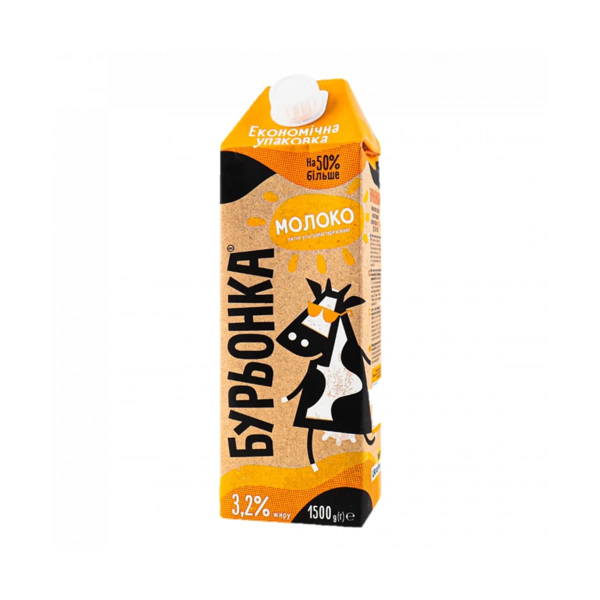Bureonca Ultra-Pasteurized (UHT) Cow's Milk 3.2% fat, 1500 g