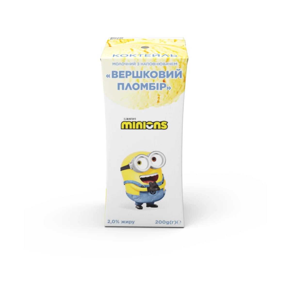 Minions Ultra-Pasteurized (UHT) Plombir Ice Cream Flavored Milk Drink 2% fat, 200 g