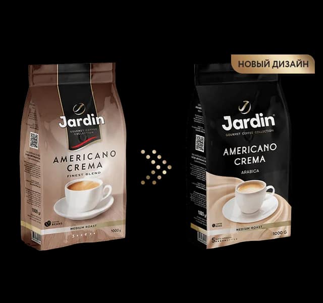 Jardin Американо 1 кг зерно