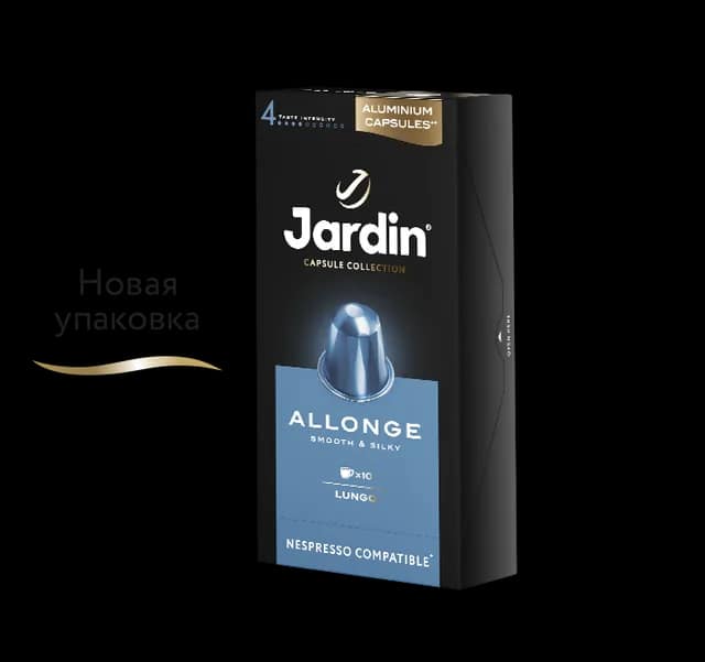 Jardin Капсулы Алонге 10 шт