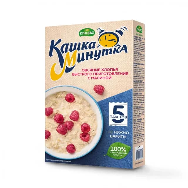 Kashka-Minutka raspberry 185g