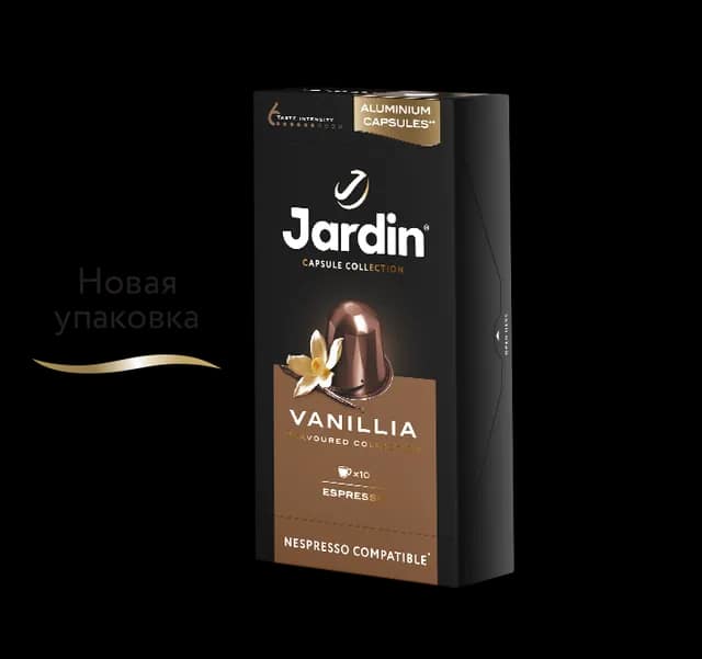 Jardin Капсулы Ванила 10 шт