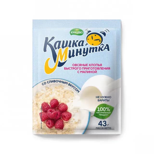 Kashka-Minutka raspberry and cream flavor 43g