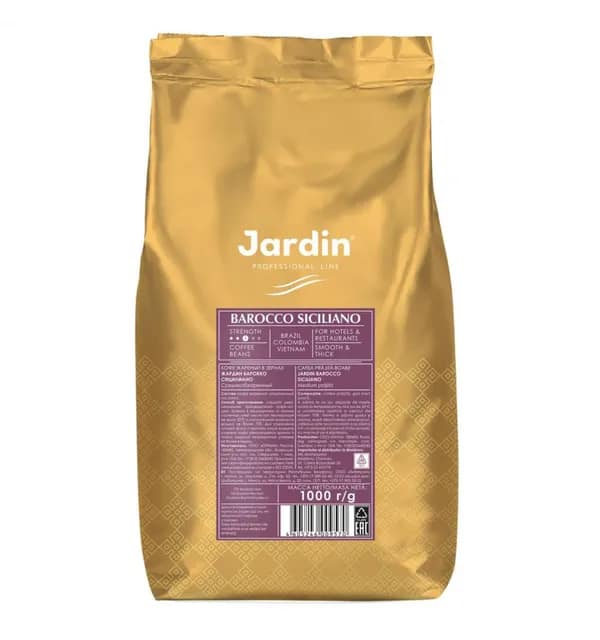 Jardin Барокко 1 кг зерно