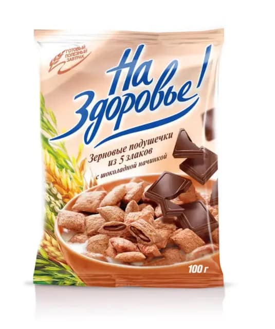 Na Zdorovie Chocolate Filled Cereal Pillows 100g