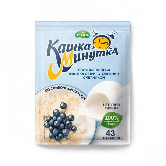 Kashka-Minutka blueberries and cream flavor 43g