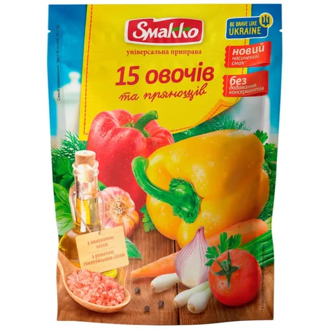 Condiment Smakko universal «15 legume și mirodenii», 70 g
